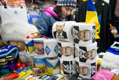 فروش دستمال توالت پوتین در اوکراین